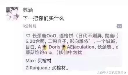 世界杯怎么规定哪国对哪国,世界杯足球赛上的规矩有哪些