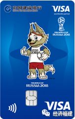 龙卡温感卡,龙卡光遇视频