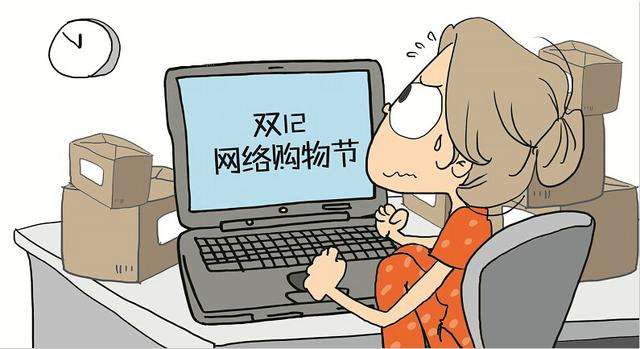 网上购物给差评被网店店主骚扰,网购差评了卖家不停骚扰怎么办