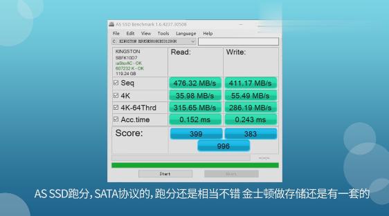 神舟战神t6-x5e拆机图解,神舟战神t6ti-x5e有哪些功能