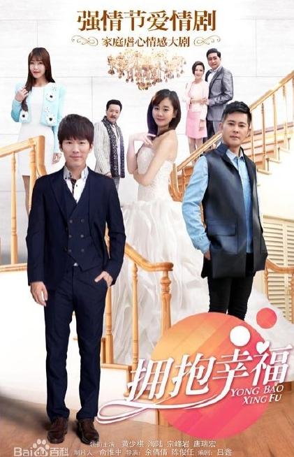 7月在播的新电视剧推荐,7月底即将播出的4部电视剧