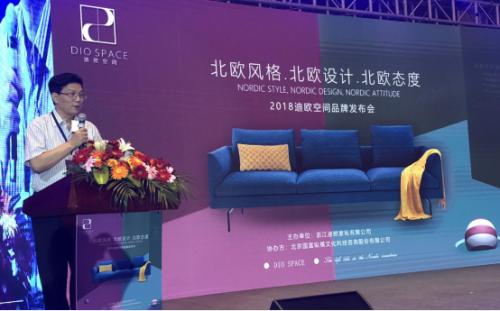 迪欧空间家具如何,迪欧空间原创设计官方店