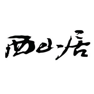 国内游戏厂商排行榜前十名,端游热度排行国内前十品牌