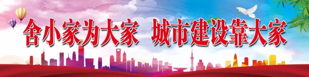 春节防电诈指南请收好,春节防诈骗指南请查收