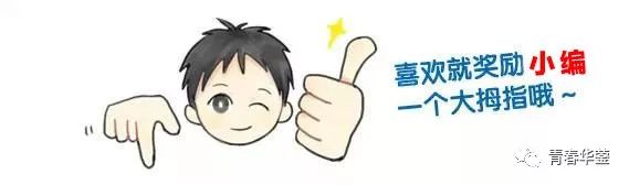 参与境外网络赌球的危害,警惕非法赌球