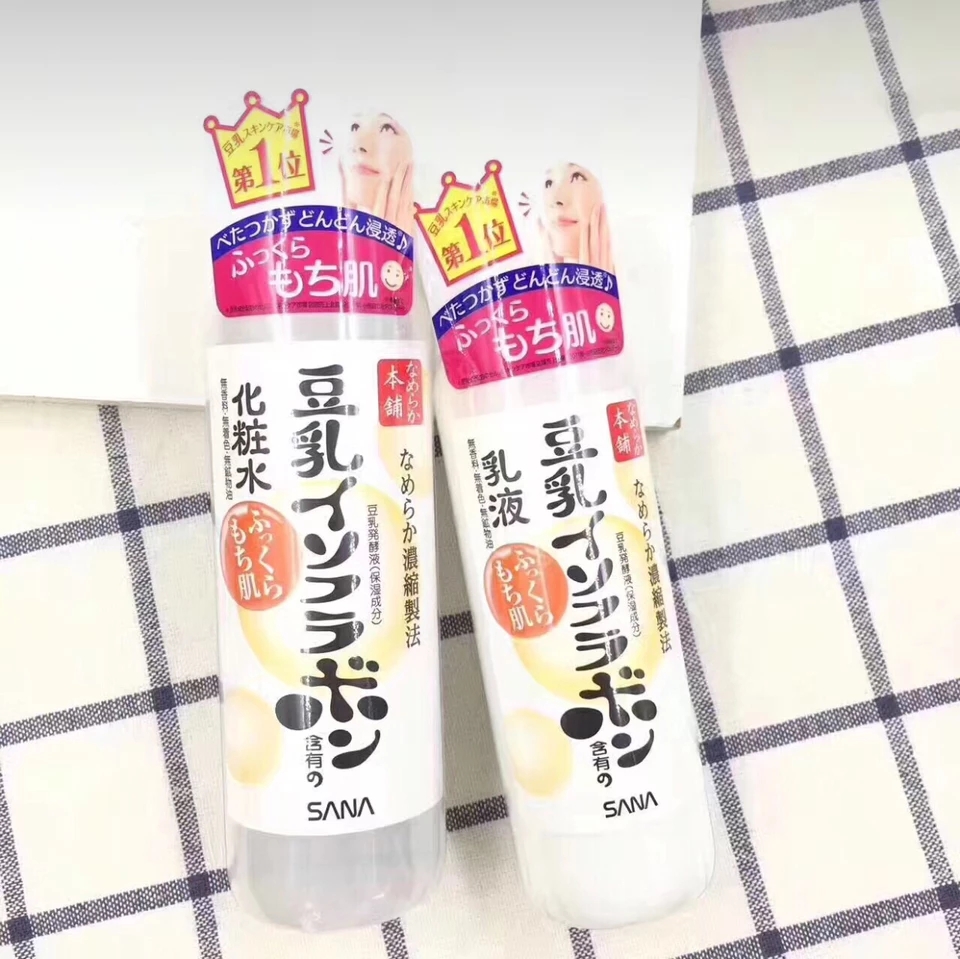 16岁女生平价全套护肤品,下水道女孩好物推荐