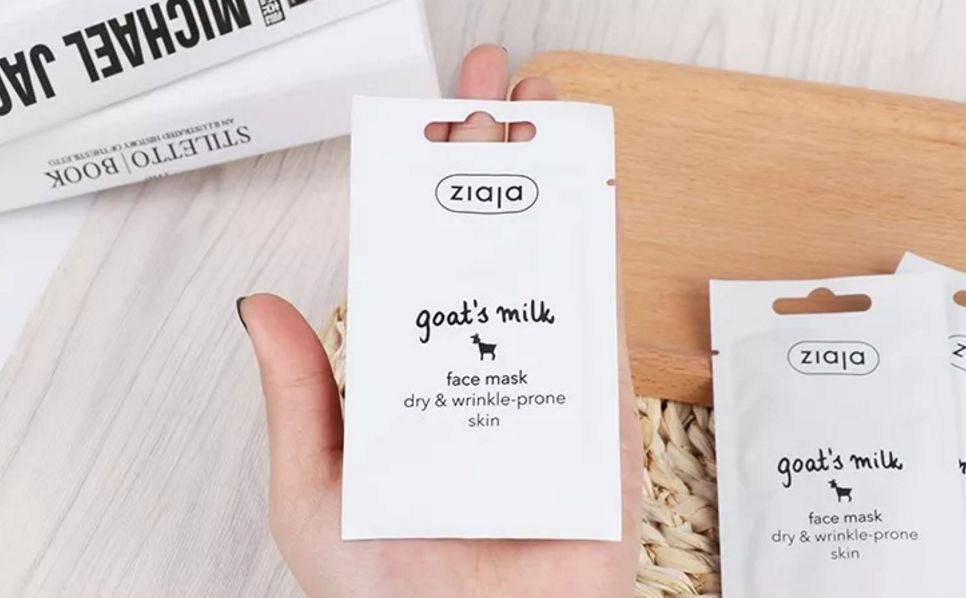 冰岛补水美白面膜,波兰面膜