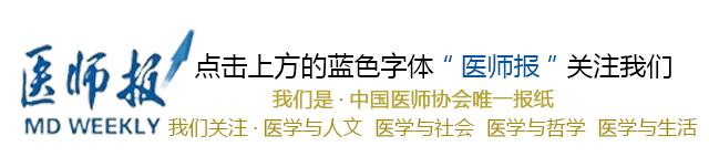 荐读｜“天价药”背后来自不同方向的“委屈”，这部生猛到窒息的良心片拍出了中国医药领域中最敏感的痛点！