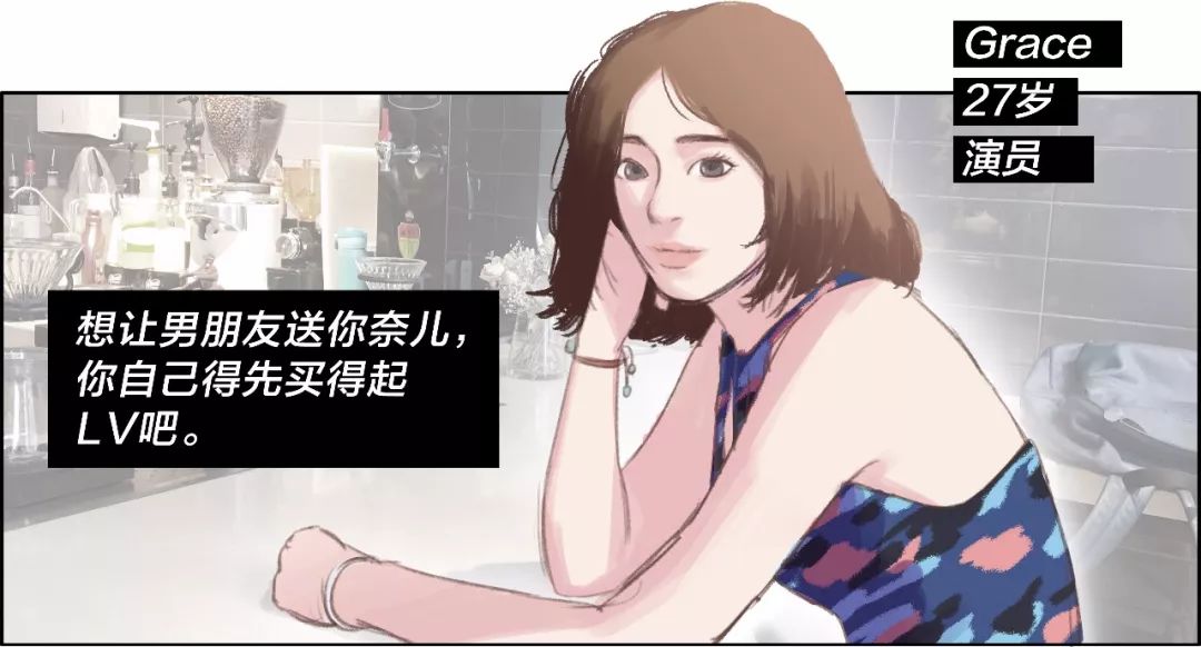 一个见过世面的女人有多强,一个真正见过世面的女孩