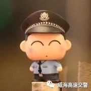 威海辅警最新招聘信息,2020年威海交警协警什么时候招人