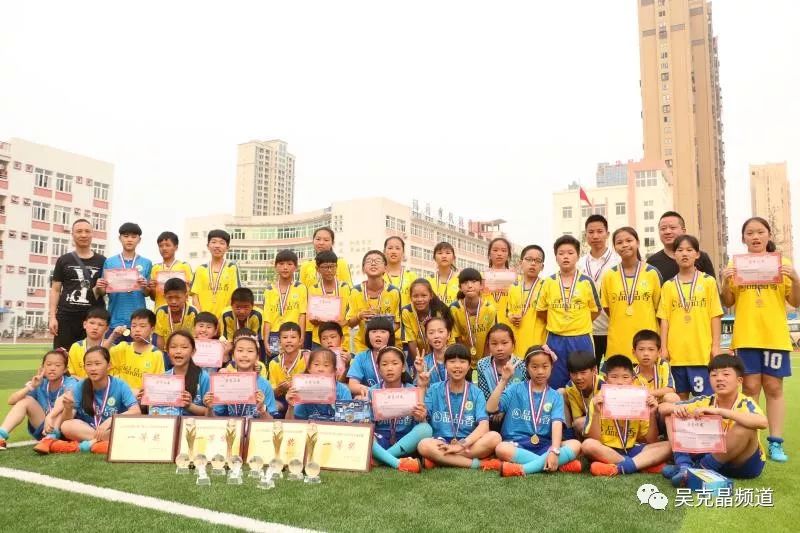 前岐中心小学足球教练,福建省福鼎市前岐中心小学