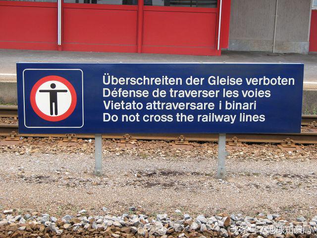 瑞典与瑞士对比,瑞士和瑞典哪个更强