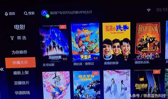 企鹅极光盒子1s说明书,企鹅极光1v评测