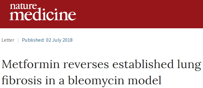 二甲双胍肺纤维化,抗癌特效药二甲双胍