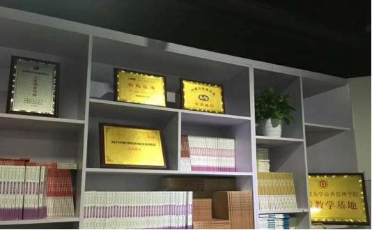 迈知教育课程,迈知教育能退吗