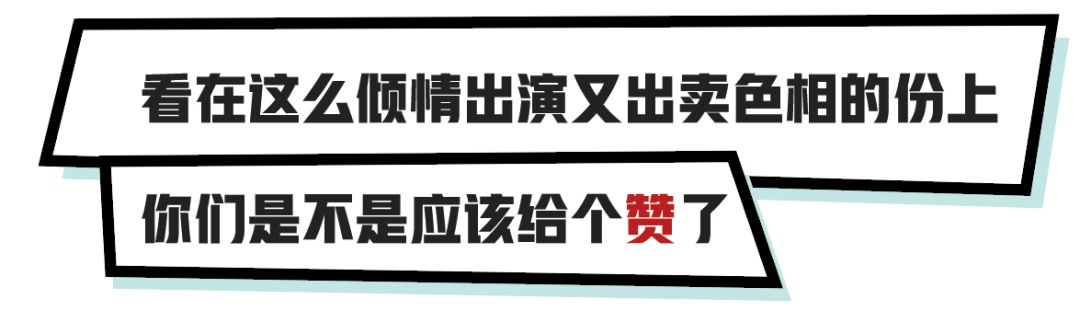 男子趁女友不在家偷偷化妆,男子趁女友不在家偷偷化妆原视频