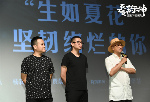 这部争气的救命片,票房50亿我不嫌多!