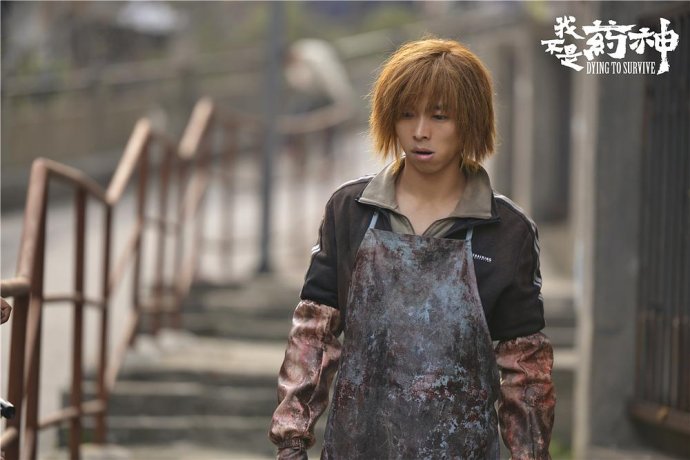 最新电视剧我不是药神,中国电影我不是药神高清版