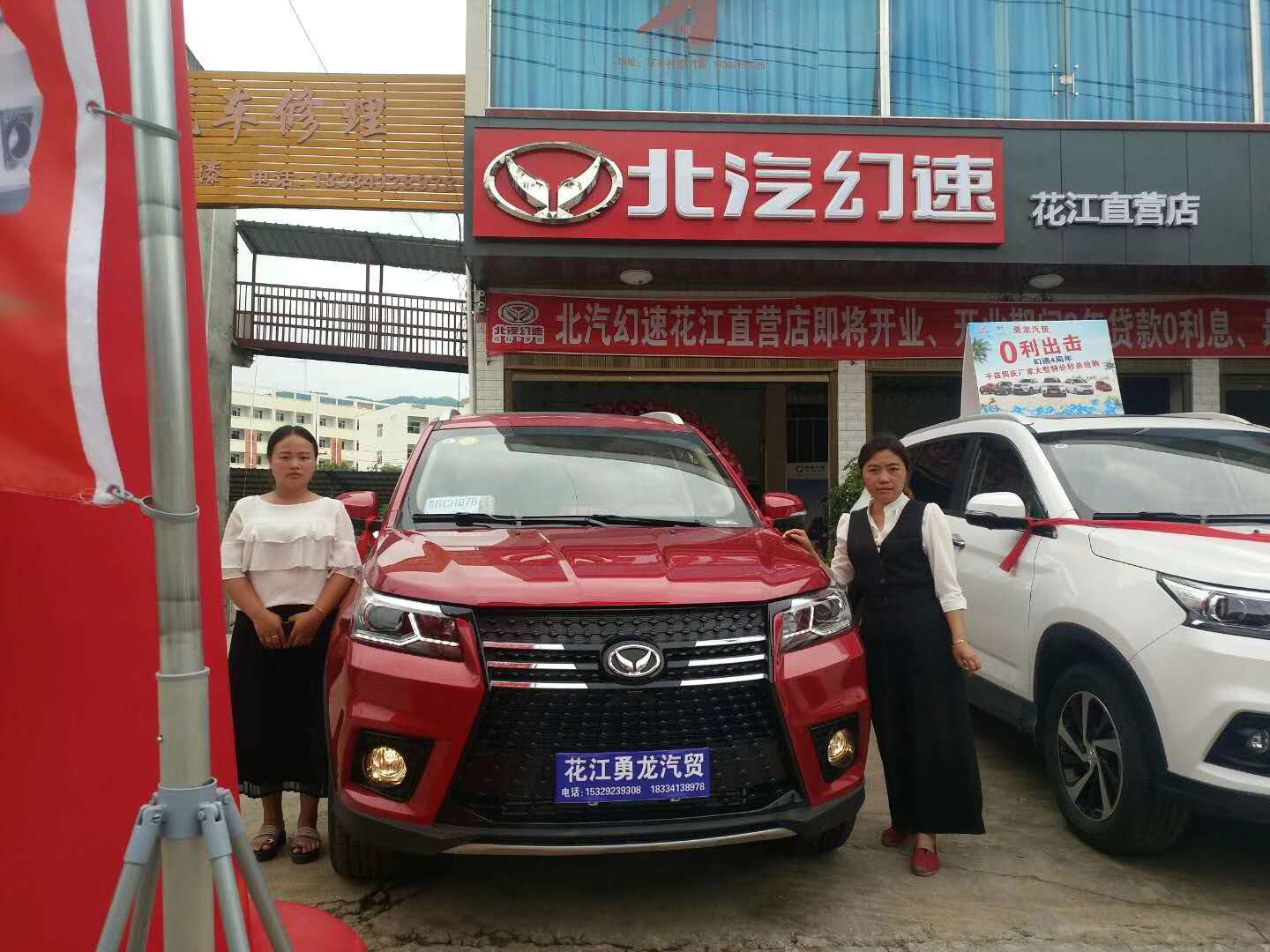 买车去4s店里当销售,买车去车行做销售