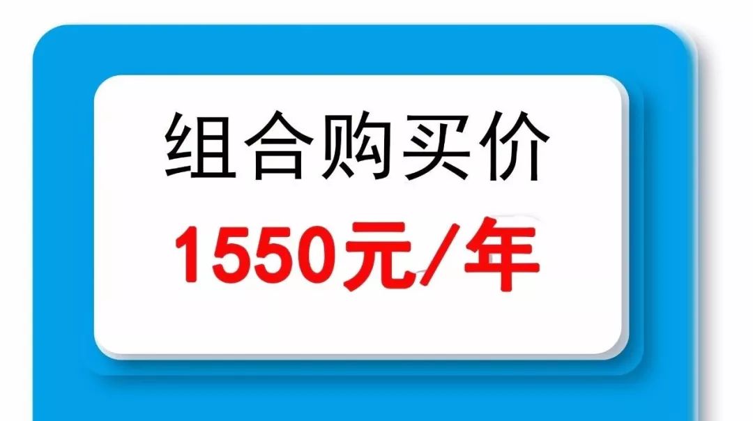 天威推出套餐无限流量卡,天威电视29元套餐