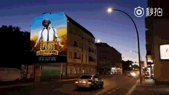 绝地求生：柏林街头现PGI助威海报！粉丝千字长文告白4AM和OMG