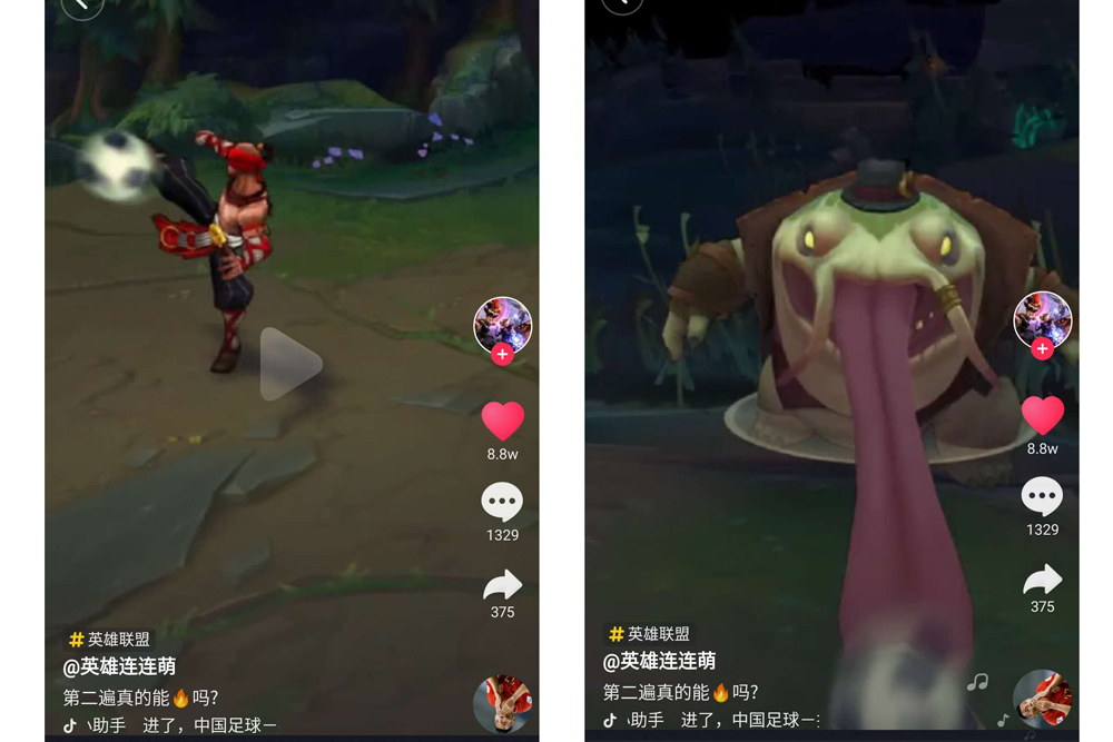 世界杯足球视频精彩剪辑,世界杯足球搞笑短视频