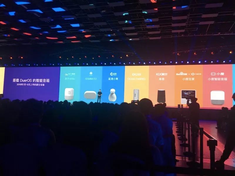 百度ai智能制造落地,百度ai公布最新进展