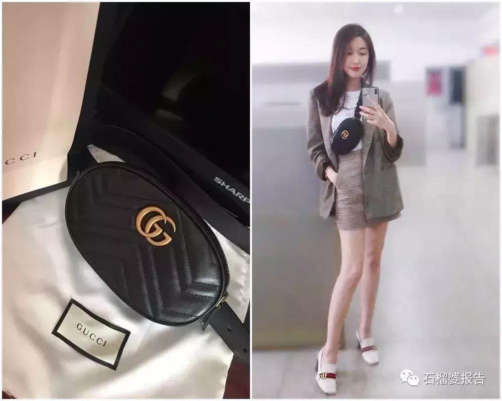 几十块钱夹的战利品,一百多元的战利品