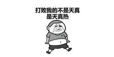 贵阳市免费开放体育场馆有哪些,南岸体育中心开放时间