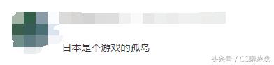 日本玩家多的游戏,日本游戏玩家3亿人