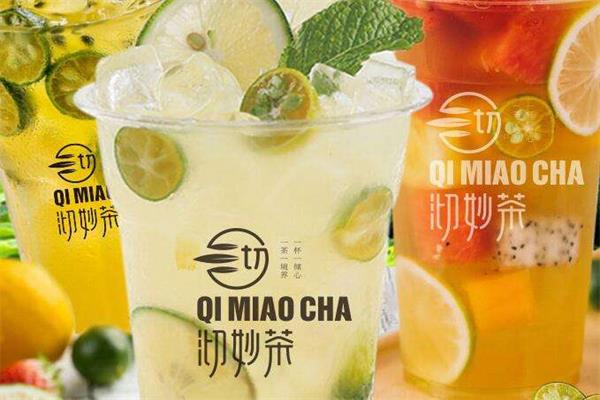 目前最火的茶饮店,新势力茶饮