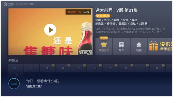 天猫精灵魔盒详细参数,天猫精灵魔盒开箱测评