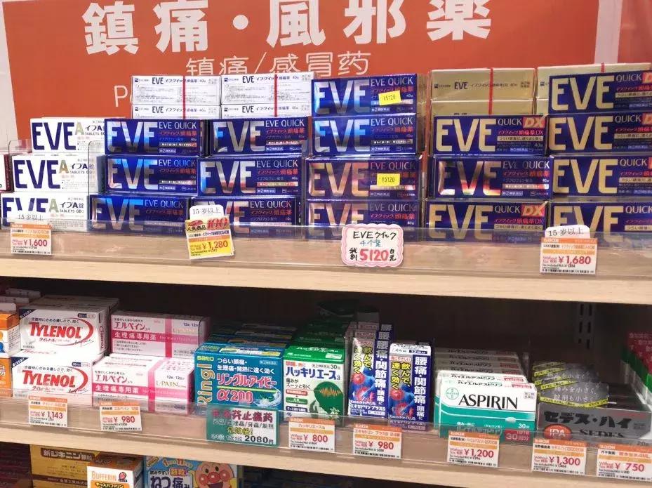 日本药妆必买限定款,日本药妆必买2023