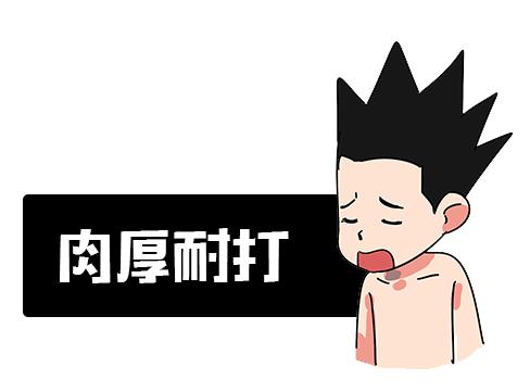 为什么足球运动员爱摸头,为什么足球运动员喜欢摸头