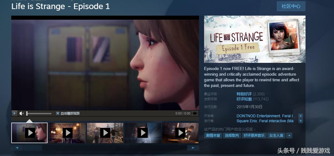 夏促推荐合作游戏,夏促精品游戏