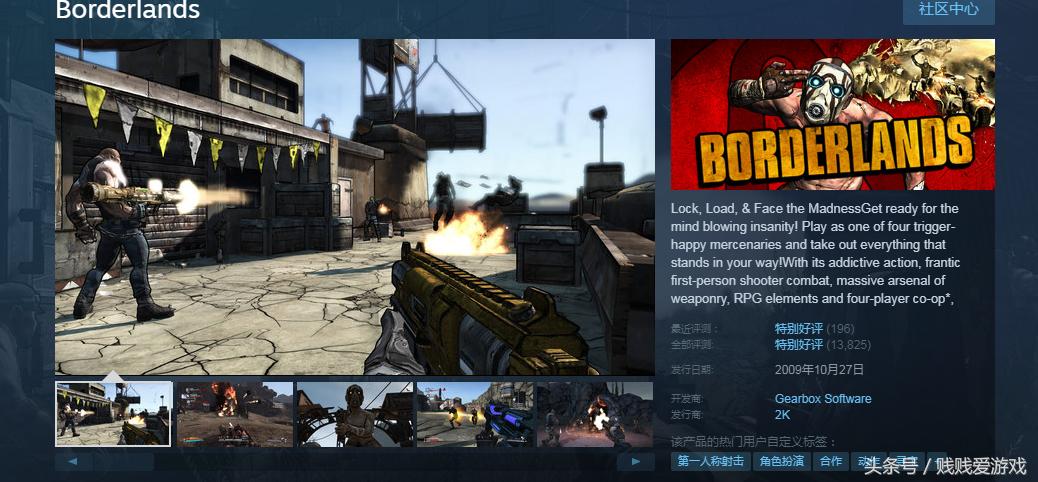 夏促推荐合作游戏,夏促精品游戏