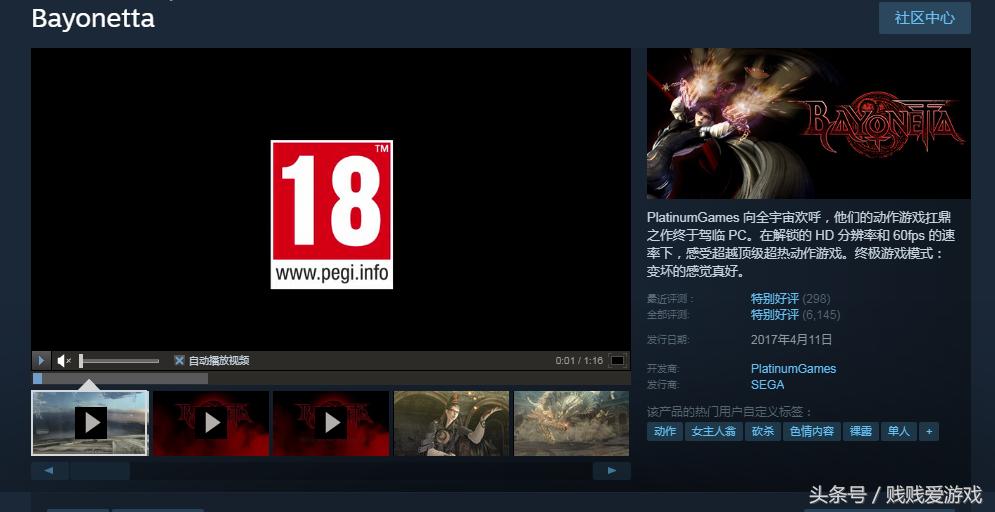 夏促推荐合作游戏,夏促精品游戏