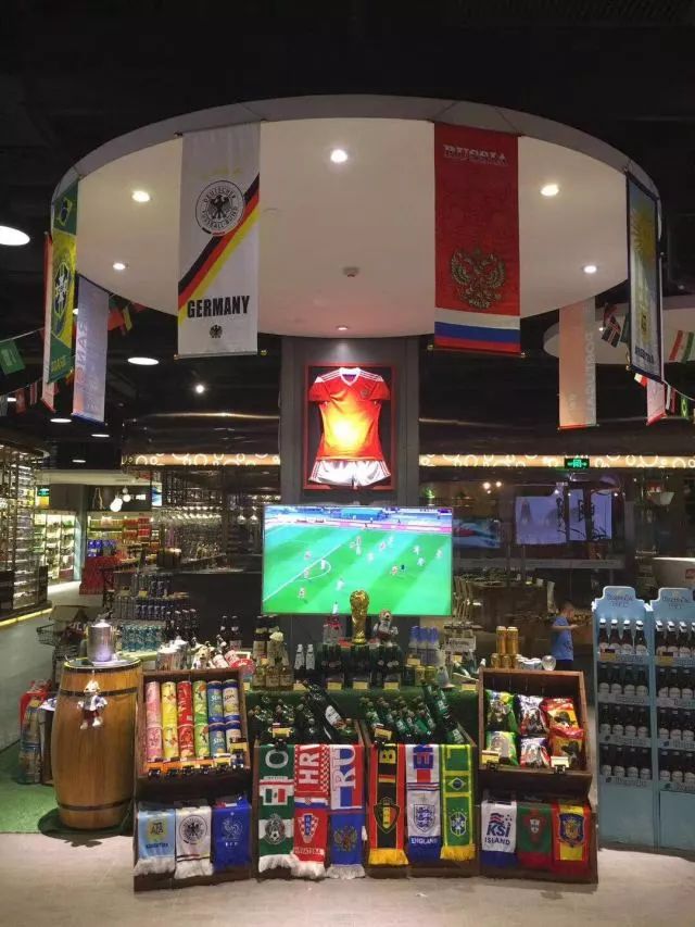 「良物志」你与世界杯的距离,只差一瓶巴兰德啤酒