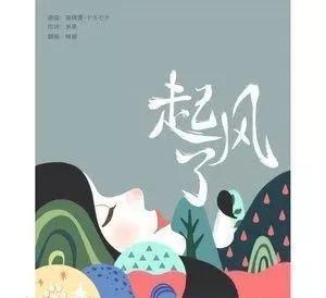 2021抖音上最火的歌曲100首歌单,2021年抖音最火歌曲排行榜100首