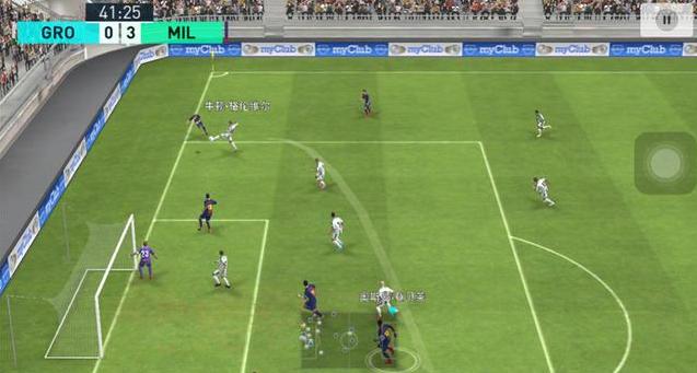 实况足球的超级操作,实况足球极限操作