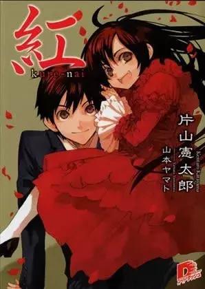 这才是萝莉该玩的辅助,这才是御姐该有的样子