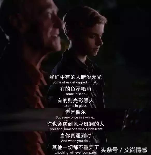 穿hm丢人吗 (现在穿hm会怎样)