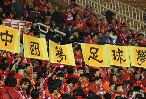 国足名嘴炮轰足协视频,足协白岩松