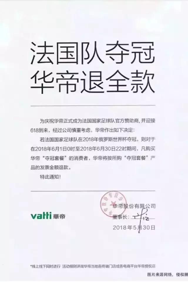 如何利用对方的赌徒心理复合,利用顾客心理赚钱