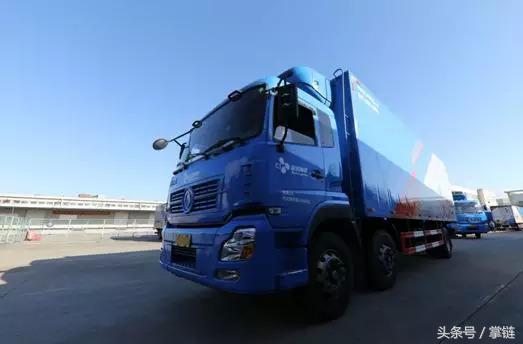 cj荣庆物流有限公司,荣庆物流冷链物流