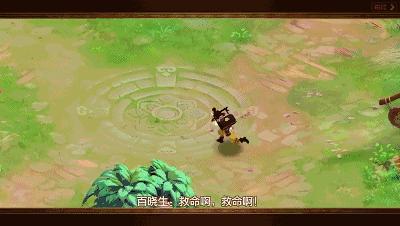 自由幻想手游榜一,自由幻想手游哪个平台