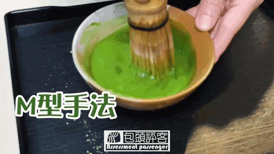 日本京都宇治抹茶,包头哪里有日本料理