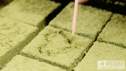 日本京都宇治抹茶,包头哪里有日本料理