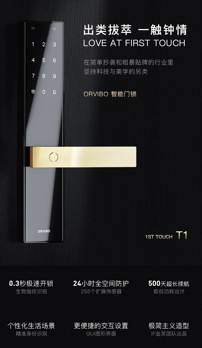 特斯拉线圈到底有多危险,特斯拉线圈揭秘