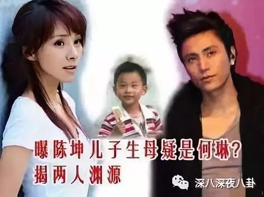 陈坤谈c罗视频,陈坤点赞吴磊视频